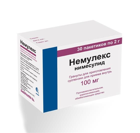 немулекс гран д/сусп д/внутр 100мг пак 2г №30 фото