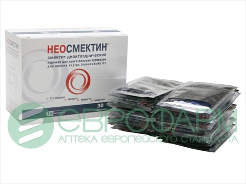 неосмектин порошок 3 г ваниль n30 пакетиков фото