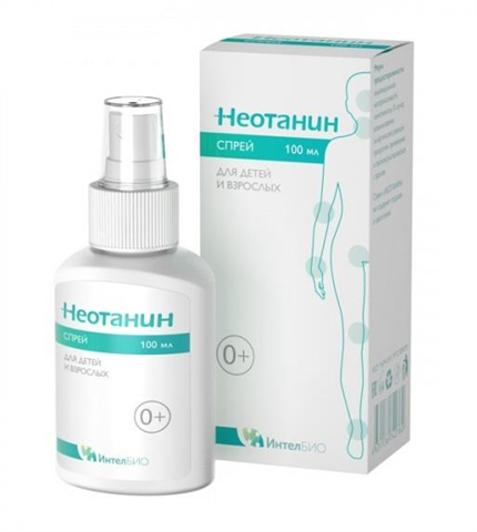неотанин спрей для тела для детей и взрослых 100 мл фото
