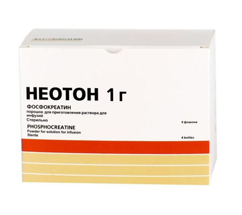 неотон лиофилизат для инфузий 1 г n4 фл фото