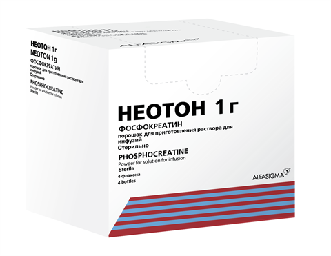 неотон пор для р-ра для инф фл 1г n4 фото