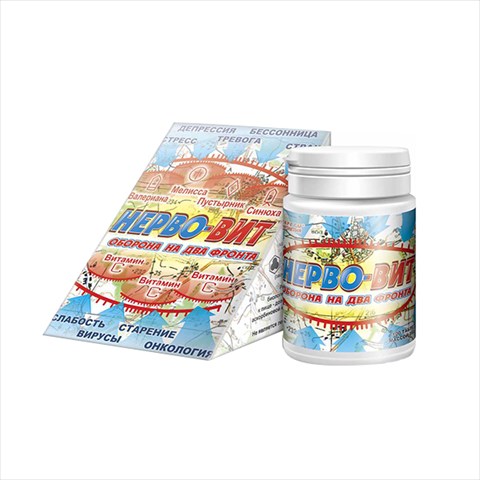 нерво-вит таб n100 фото