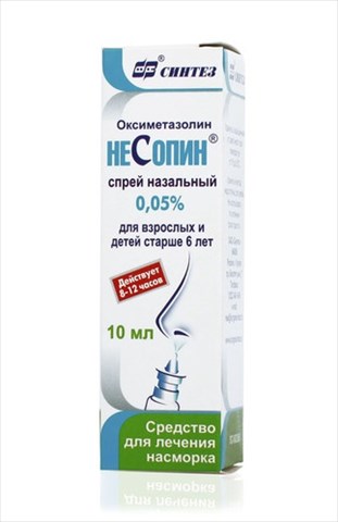 несопин спрей наз 0,05% фл 10мл фото