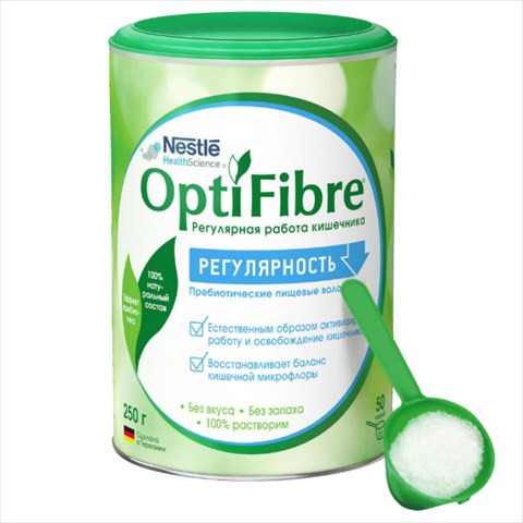 оптифайбер 250,0 пор фото