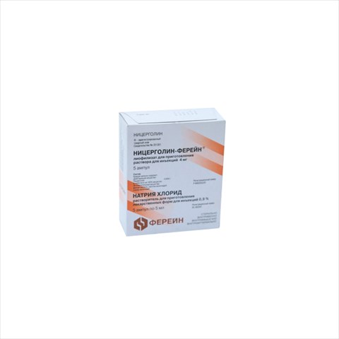 ницерголин-ферейн лиофил для р-ра для ин 4мг 5мл n5 плюс раств-ль фото