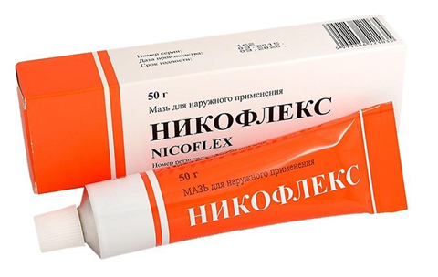 никофлекс мазь 50 г фото
