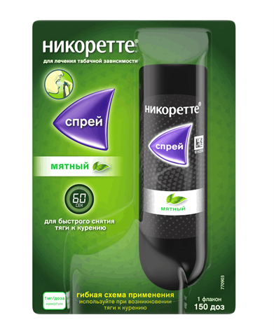 никоретте спрей для местн примен дозир 1мг/доз 150доз мятный фото