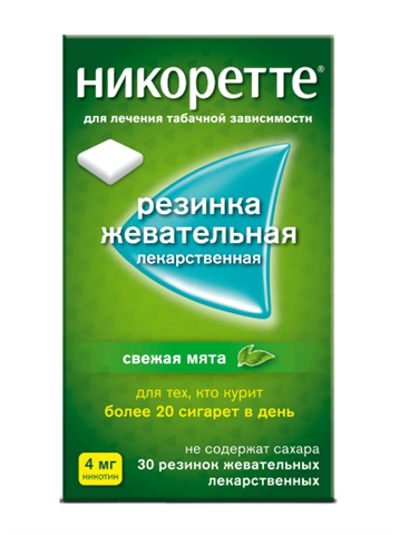 никоретте жевательная резинка 4 мг n30 свежая мята фото