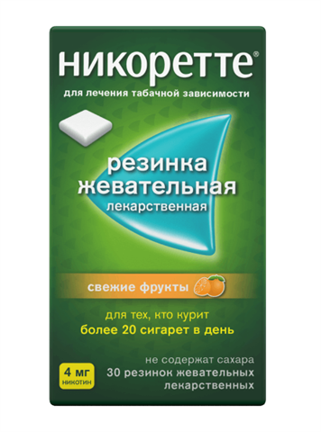 никоретте жевательная резинка 4 мг n30 свежие фрукты фото