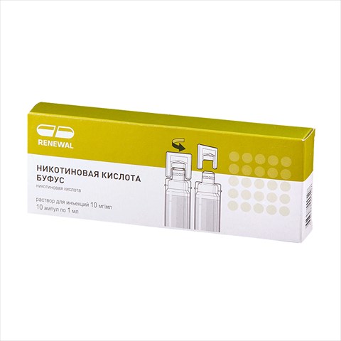 никотиновая к-та-буфус р-р для ин 10мг/мл 1мл n10 фото
