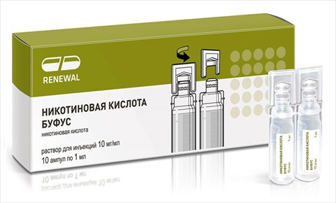 никотиновая к-та р-р для ин 10мг/мл 1мл n10 фото