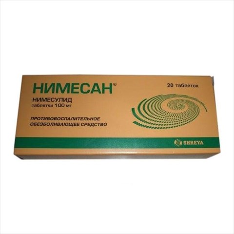 нимесан таб 100мг n20 фото