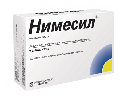 нимесил гран для сусп для внутр 100мг пак 2г n9 фото