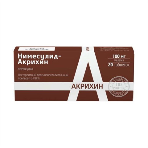 нимесулид-акрихин таб n20 фото