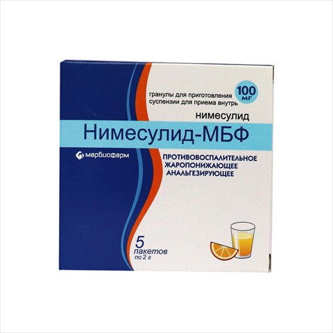 нимесулид-мбф гран для сусп для внутр 100мг 2г n5 фото
