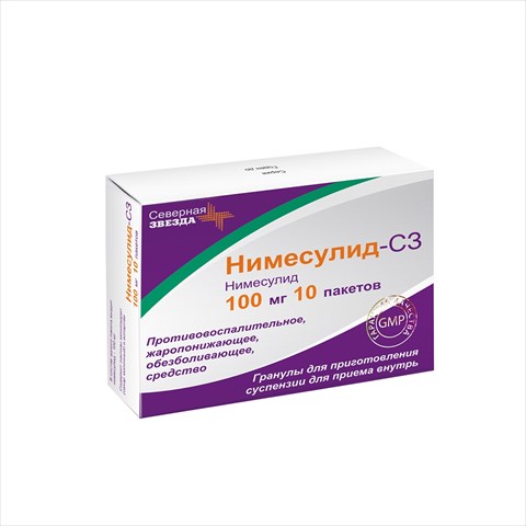 нимесулид-сз гран для сусп для внутр 100мг 2г n10 фото