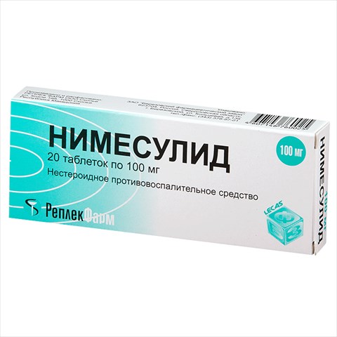 нимесулид таб 100мг n20 фото