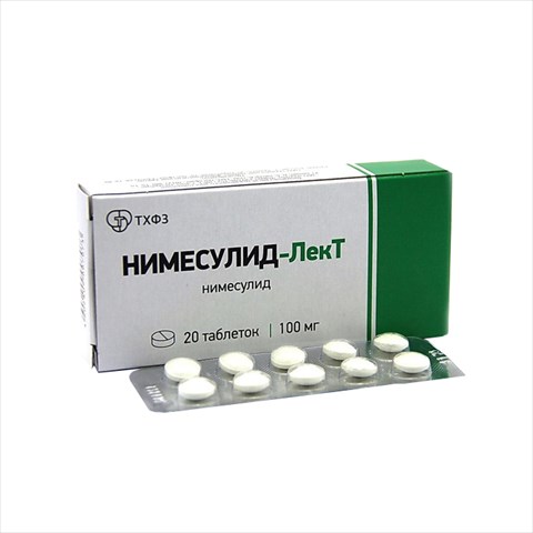 нимесулид таб 100мг n20 фото
