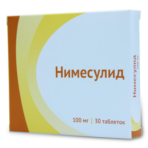 Нимесулид таб 100мг N30 цена 145 руб в Москве, купить Нимесулид таб ...