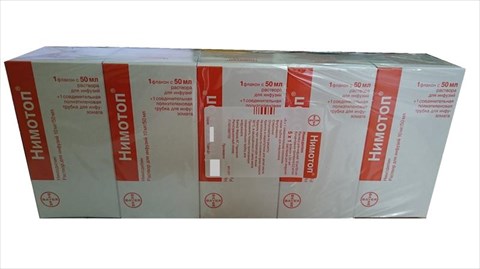 нимотоп раствор для инфузий 10 мг/50 мл n5 фл с соединительной трубкой фото