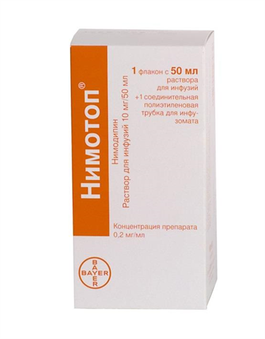 нимотоп раствор для инфузий 10 мг/50 мл n1 фл с соединительной трубкой фото