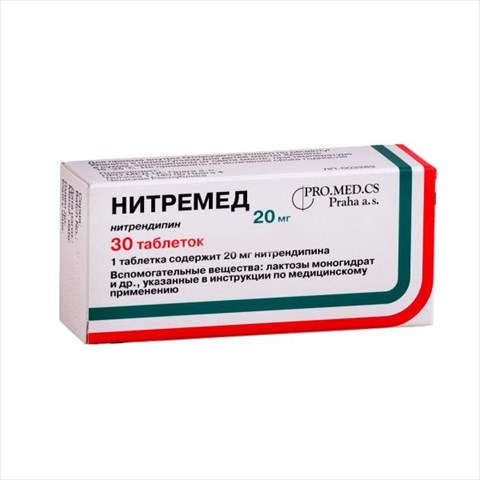 нитремед таб 20мг n30 фото