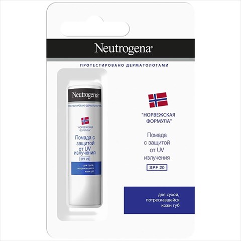 нитроджина помада для губ 4,8г spf 20 фото