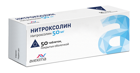 нитроксолин таб по 50мг n50 фото