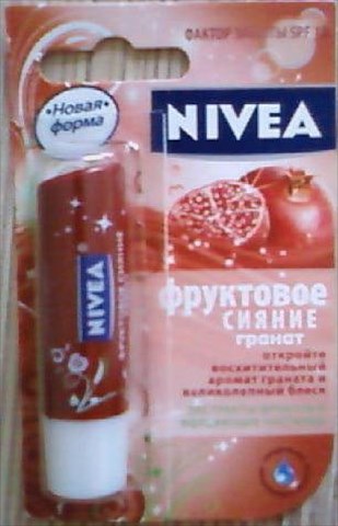 нивея бальзам для губ фруктовое сияние гранат 4,8 г фото