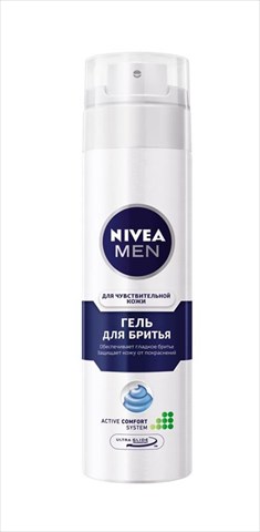 нивея мен гель для бритья для чувствительной кожи 200 мл фото