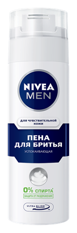нивея мен пена для бритья для чувствительной кожи 200 мл фото