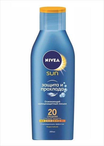 нивея сан лосьон солнцезащитный защита и прохлада spf20 200 мл фото