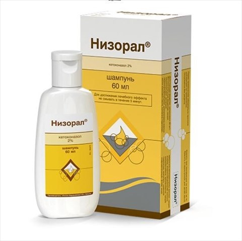 низорал шампунь 60 мл фото