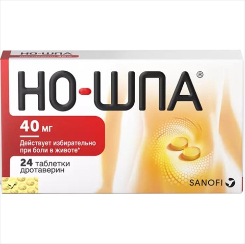 но-шпа таб ппо 40мг n24 фото