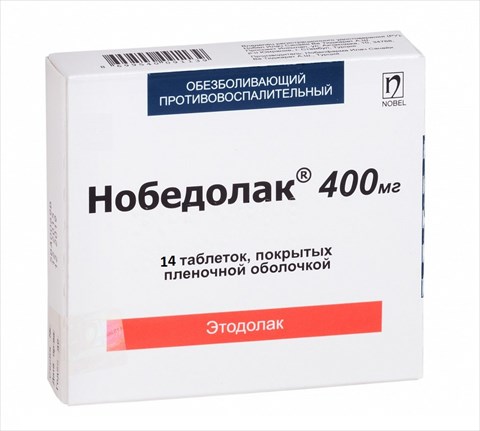 нобедолак 400 мг n14 табл фото