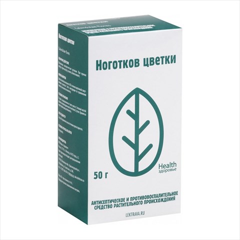 ноготки цветки пач 50г фото