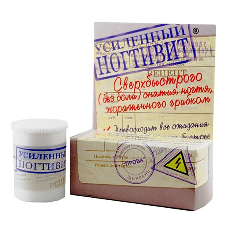 пяткошпор крем 15 мл усиленный фото