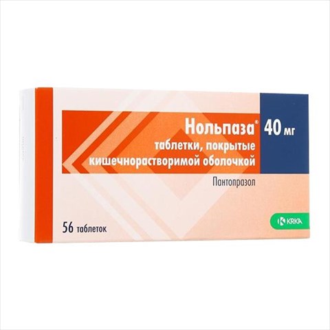нольпаза таб ппо кишечнораств 40мг n56 фото