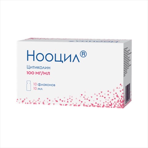 нооцил р-р для внутр примен 100мг/мл 10мл n10 фото
