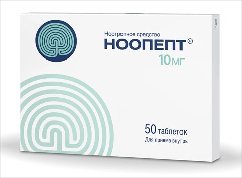 ноопепт таб 10мг n50 фото