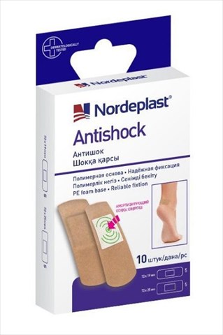нордепласт набор пластырей антишок амортиз 2 разм n10 фото