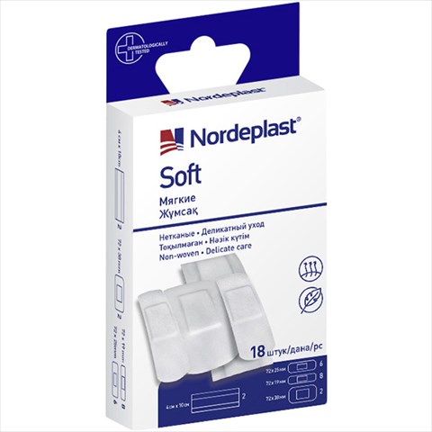 нордепласт набор пластырей софт мягкие н/ткан 3 размера n18 фото