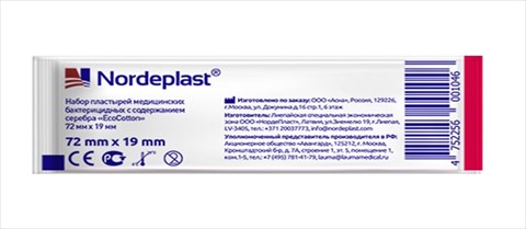 нордепласт пластырь тканевый стрипы 72ммx19мм n2 фото