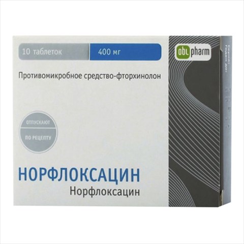 норфлоксацин таб ппо 400мг n10 фото