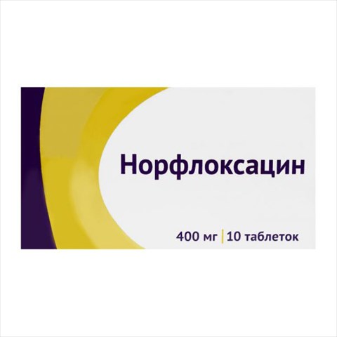норфлоксацин-озон таб ппо 400мг n10 фото