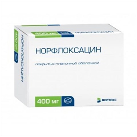 норфлоксацин-вертекс таб ппо 400мг n20 фото