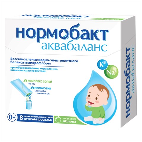 нормобакт пор для р-ра для внутр 2г плюс 3,89г саше n8 аквабаланс фото