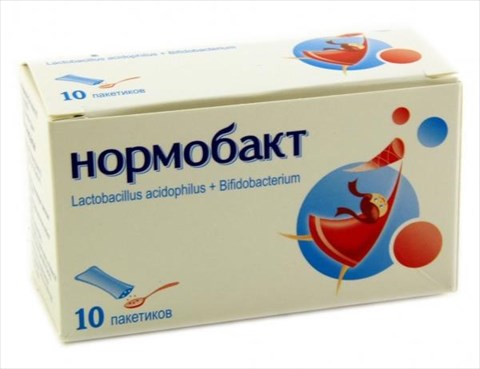 нормобакт порошок 3 г n10 саше фото