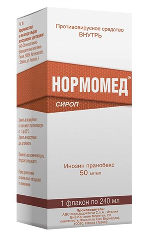 нормомед сироп 50мг/мл 240мл фото