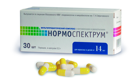 нормоспектрум 400 мг n30 капс для взрослых фото